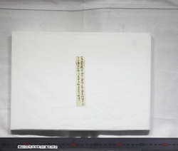 明ふ059010020009.jpg