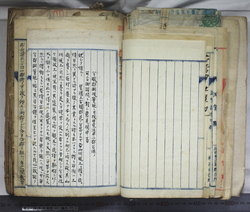明ふ059010020018.jpg