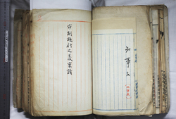 明ふ060020010007.jpg