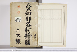 明へ008000000002.jpg