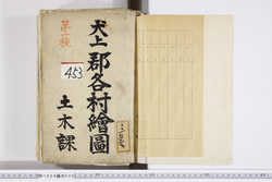 明へ009000000002.jpg