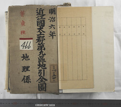 明へ063000000003.jpg