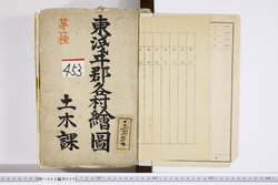 明へ068000000002.jpg