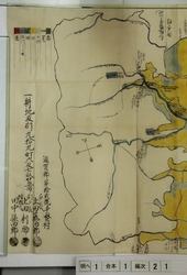 明へ1（1）-21-3.jpg