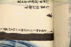 明へ1（2）-11-2.jpg