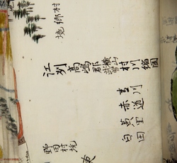 明へ1（2）-15-4.jpg