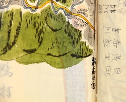 明へ1（2）-16-2.jpg