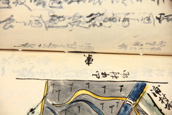 明へ1（2）-20-2.jpg