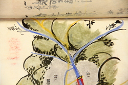 明へ1（2）-21-2.jpg
