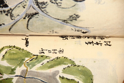 明へ1（2）-22-2.jpg