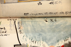 明へ1（2）-26-2.jpg