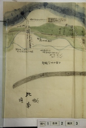 明へ1（2）-3-6.jpg