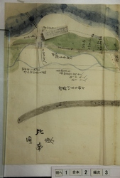 明へ1（2）-3-7.jpg
