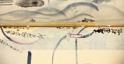明へ1（2）-38-2.jpg