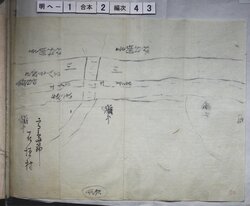 明へ1（2）-43-02.jpg