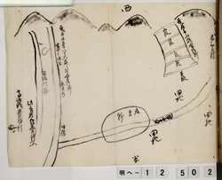 明へ1（2）-50-2.jpg