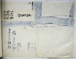 明へ1（2）-8-02.jpg