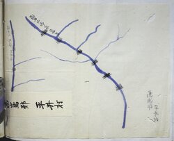 明へ1（2）-9-2-02.jpg