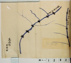 明へ1（2）-9-2.jpg
