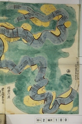 明へ2-100-2.jpg