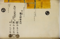 明へ2-15-3.jpg