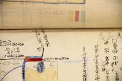 明へ2-47-3.jpg
