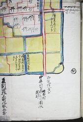 明へ2-68-02.jpg