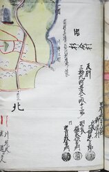 明へ3-71-04.jpg