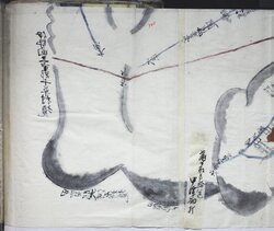 明へ4-100-04.jpg