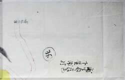 明へ4-124-02.jpg