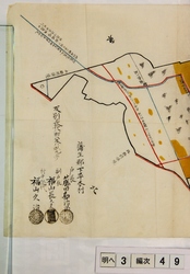 明へ4-49-3.jpg