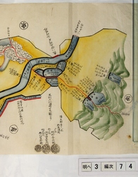 明へ4-74-3.jpg