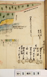 明へ5-59-2.jpg