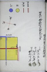 明へ6-29-02.jpg