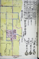 明へ6-47-02.jpg