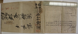 明へ7-1-0-3.JPG