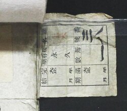 明へ7-2-0-02.jpg