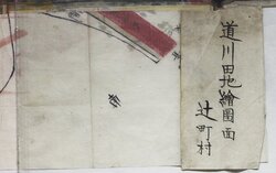 明へ7-2-30-07.jpg
