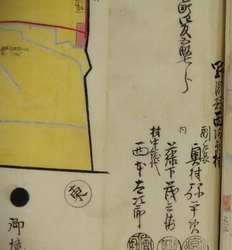 明へ7-2-47-2.jpg