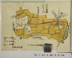 明へ7-2-50-2.jpg
