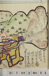 明へ7-2-53-3.jpg