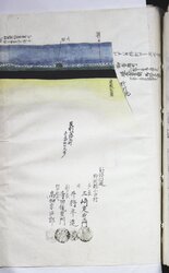 明へ7-2-55-03.jpg