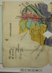 明へ7-2-7-2.jpg