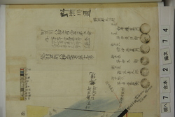 明へ7-2-74-5.jpg