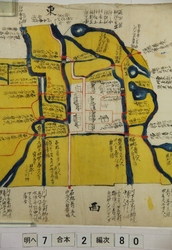 明へ7-2-80-3.jpg