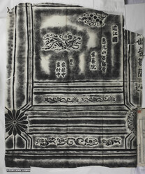 昭せ081000160006.jpg